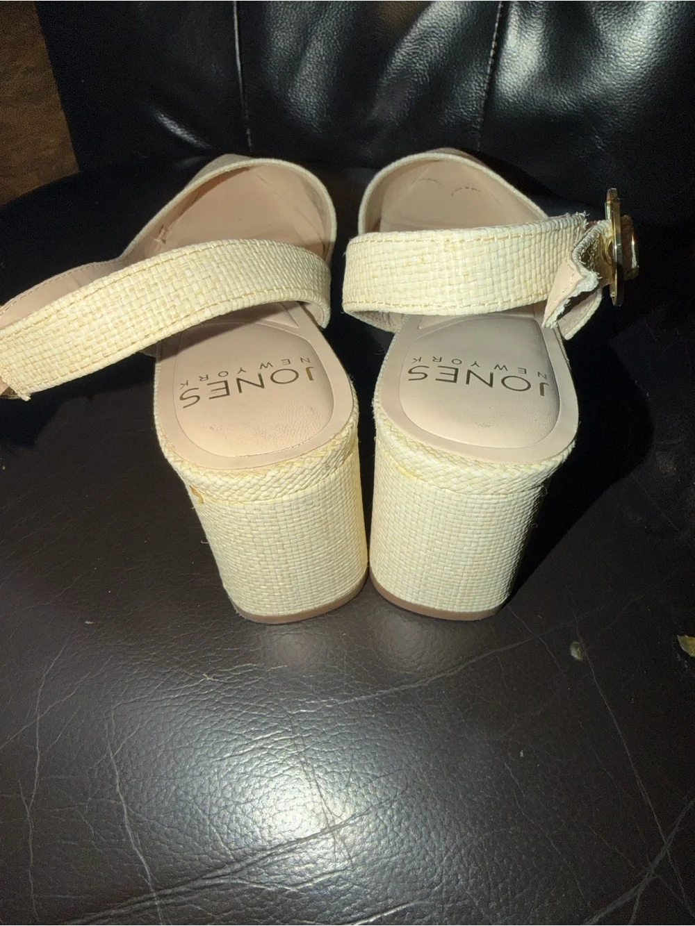 Jones New York Beige Textured Pointed Slingback Heels